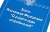 Telegram  -   !   : , ,  