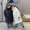 Amigo kids clothing (backup)