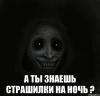 Telegram  -  
