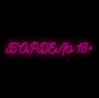 Telegram  -  18+ [and#129309;]