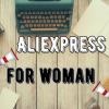 AliExpress -