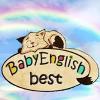   -    / Baby English Best