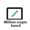 Million crypto board