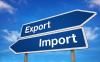 Global Export Import
