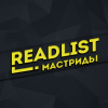 ReadList - 