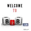 B2B.ua: Legal Biz