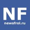 Telegram  - NewsFrol