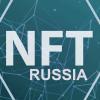 NFT.Russia.Club