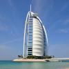 Дубай ФОРУМ и ЧАТ - обмен крипты, жильё, туризм, недвижимость, объявления в Дубае (ОАЭ)