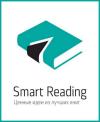Smart Reading -    