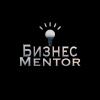  Mentor