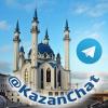 KazanChat -    Telegram