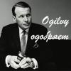 Telegram  - Ogilvy 