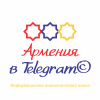 Telegram  -   