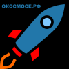 Okosmose -   ,   