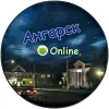 Telegram канал - Ангарск Online
