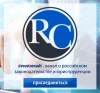 Telegram канал - Адвокат RC.