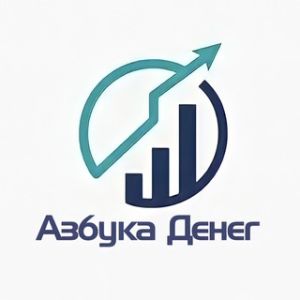 Азбука Денег | Финансы