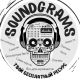 SoundGrams / Бесплатные биты / Freebeats