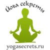 Telegram канал - YogaSecrets