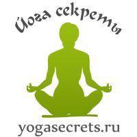 Telegram канал - YogaSecrets