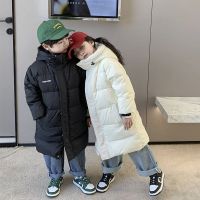 Amigo kids clothing (backup)