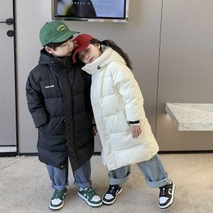 Amigo kids clothing (backup)