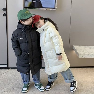 Amigo kids clothing (backup)