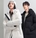 Alef adult Clothing