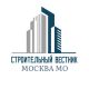 Строительный Вестник | Москва