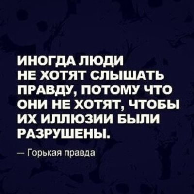 Практический опыт