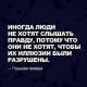 Практический опыт