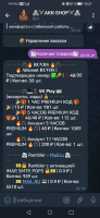 Телеграм-магазин: VK Play Cloud, RUVDS, Rambler –andamp;nbsp;andamp;nbsp;@CSGOFACEITBOT