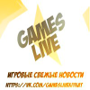 Немного о играх 🎮