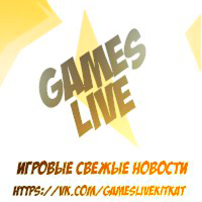 Немного о играх 🎮