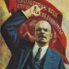 Telegram канал-ИСКРА