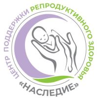 Путь к счастью. Все о репродуктивном здоровье