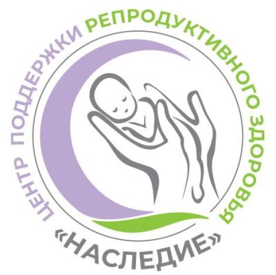 Путь к счастью. Все о репродуктивном здоровье