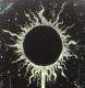 Темная эстетика (Dark World)