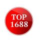 Telegram канал - 1688 Товары из Китая andamp;#127798;andamp;#65039; Тренды