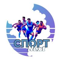 Telegram канал - Спорт Next