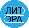 Telegram канал - ЛитЭра