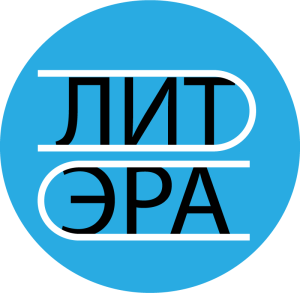 Telegram канал - ЛитЭра