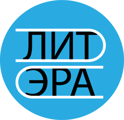 Telegram канал - ЛитЭра