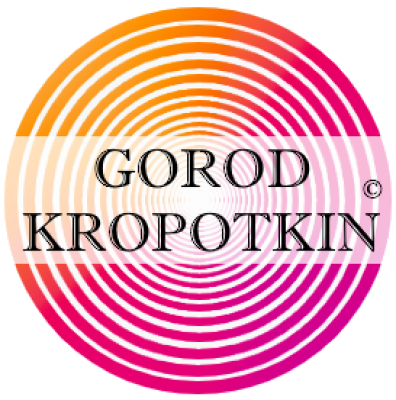 Город Кропоткин - Новости, ЧП, Объявления