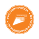 Цех 2.0: от станка к системе