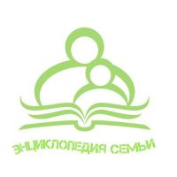 Энциклопедия Семьи