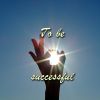 Telegram канал - To be successful