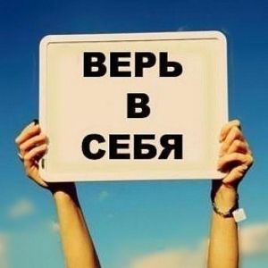 Все о заработке в интернете и не только...