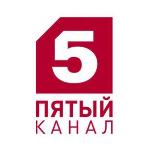 Telegram канал - Пятый канал